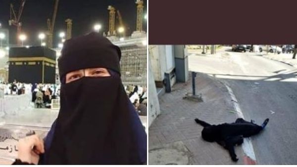 قتل الاحتلال الطالبة سماح مبارك بعد إطلاق النار عليها عند حاجز زعيم شرق القدس المحتلة