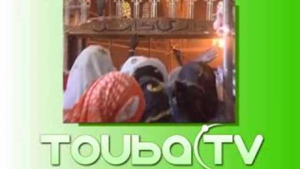 قناة طوبا السنغالية بثت فيلما إباحيا عن طريق الخطأ 