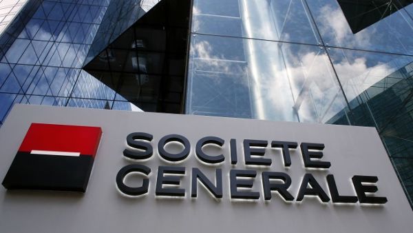 The bank believes that low oil prices have triggered a need for more financing in the region. (AFP)