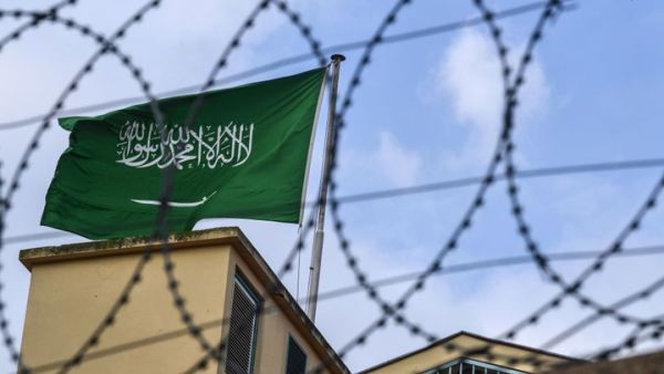 القنصلية السعودية في اسطنبول