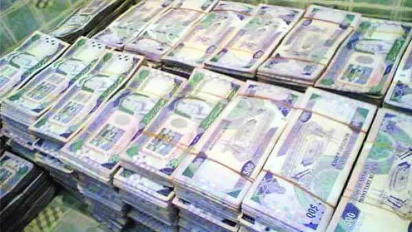 متوسط زيادة الرواتب بالسعودية في 2016 الأدنى خلال 10 سنوات