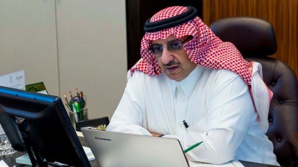 أعفي محمد بن نايف من جميع مناصبه منتصف العام الماضي