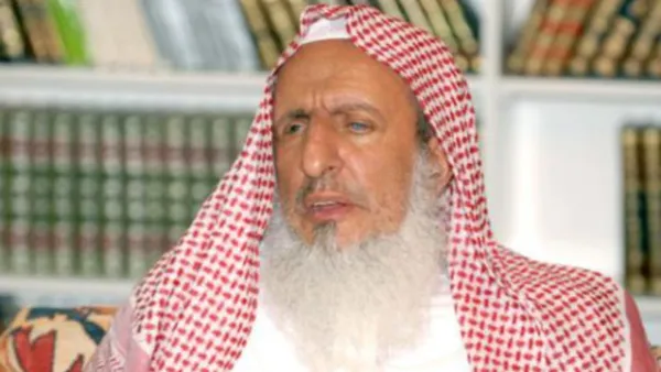 مفتي السعودية عبد العزيز آل الشيخ