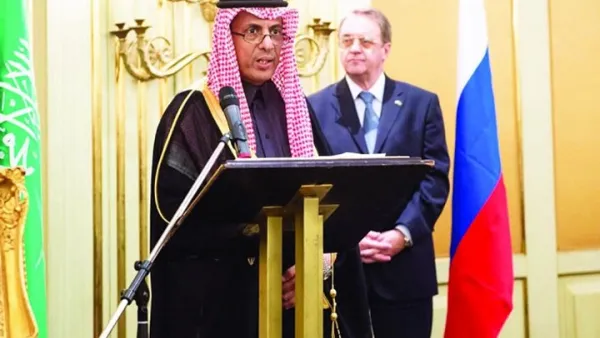 زعمت مواقع أن الخارجية الرومانية وجهت تهمتي الاعتداء الجنسي والقتل لإبراهيم الرسي - أرشيف