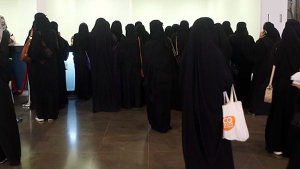إصدار التراخيص في نهاية الشهر الجاري وفقا للأميرة إصدار التراخيص في نهاية الشهر الجاري وفقا للأميرة