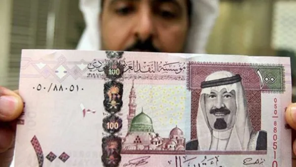 النظر في أكبر قضية غسيل أموال بالسعودية