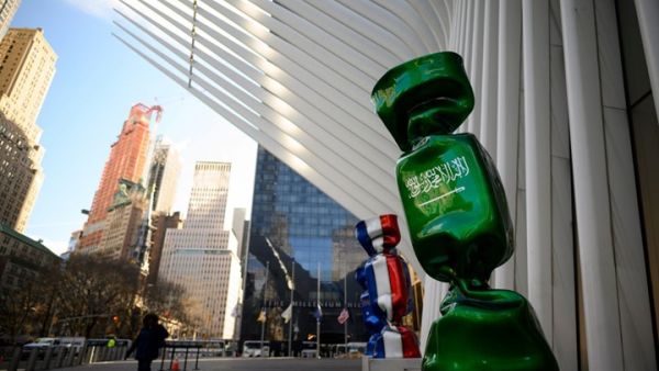 انتقد العديد وجود لون العلم السعودي في المنطقة