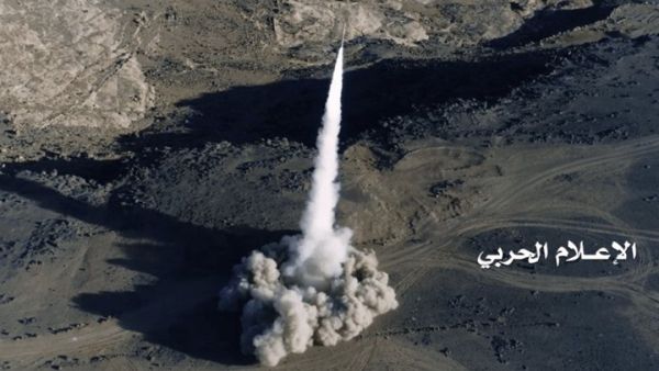 السعودية تعترض صاروخا باليستيا أطلق على ميناء نفطي
