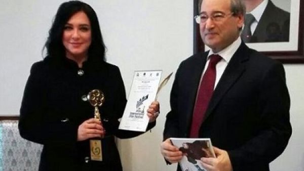 وزارة الخارجية السورية تكرم سلاف فواخرجي 