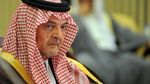 الأمير سعود الفيصل