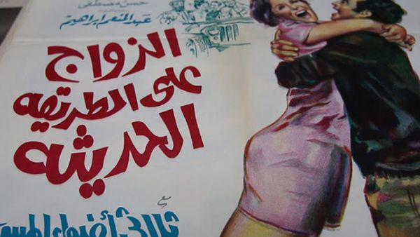 إطلالات متنوعة ومختلفة أي إطلالة أعجبتك؟