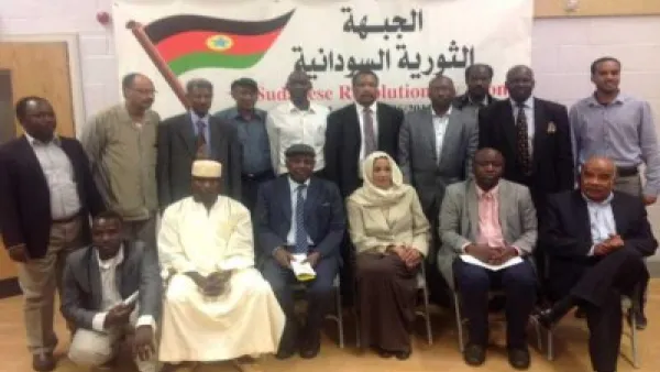 “الجبهة الثورية” السودانية