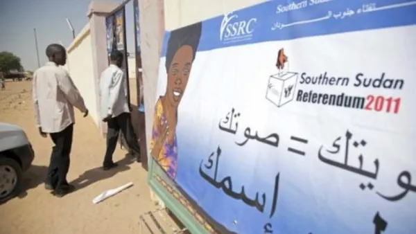 المحكمة الدستورية ترفض طعنا باستفتاء جنوب السودان