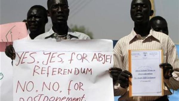 طلاب من ابيي يتظاهرون في الخرطوم ضد ضد تأجيل الاستفتاء في ابيي