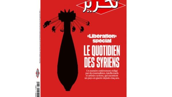 "The idea is to recount the daily life of Syrians." (Twitter)