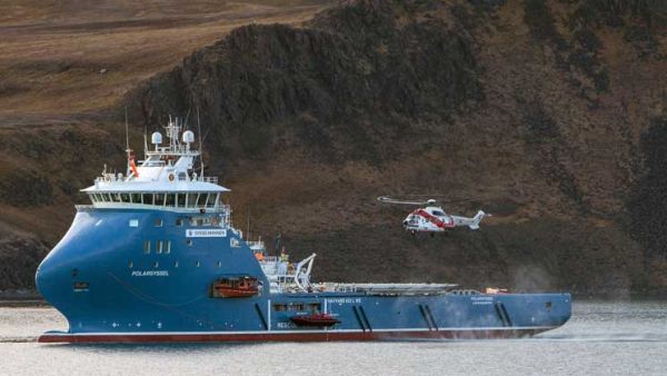 لم يعثر بعد على أي حطام من الهليكوبتر لكن رُصدت بقعة زيت في المنطقة 