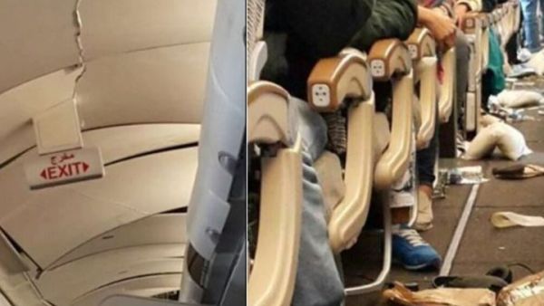 هلع وتوسل إلى الله في طائرة إماراتية تعرضت لمطبات هوائيه - ارشيف