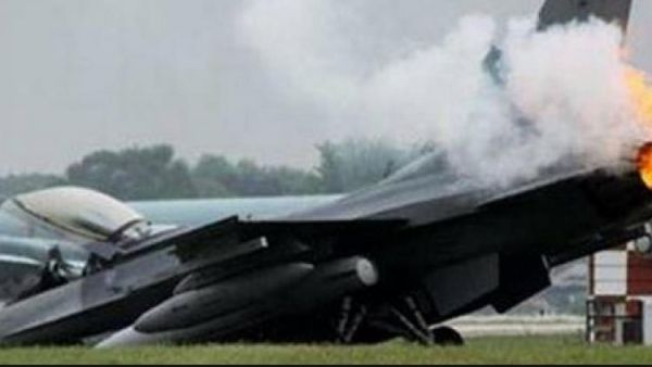 تحطم مقاتلة يابانية أثناء طلعة تدريبية ونجاة طاقمها
