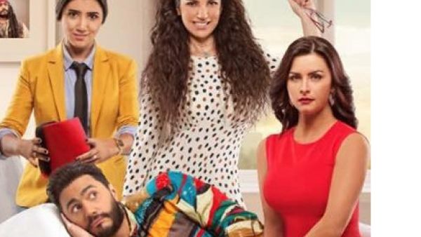 درة تطل بفيلمين في العيد