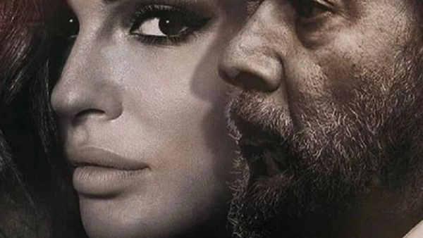 مسلسل "طريق"