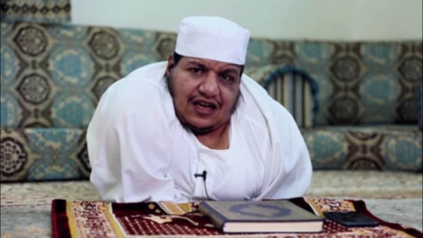 الشاب السعودي طارق الوداعي