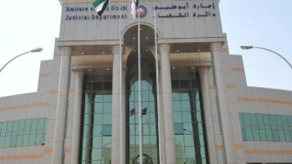 ارشيف