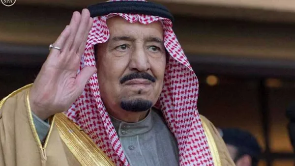 الملك سلمان