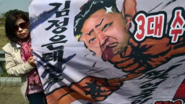 سيول تحذر سفاراتها من عمليات خطف قد تقوم بها كوريا الشمالية
