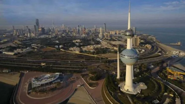 ارشيف