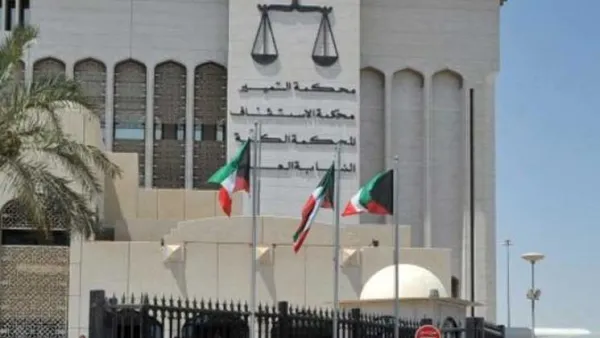 ارشيف