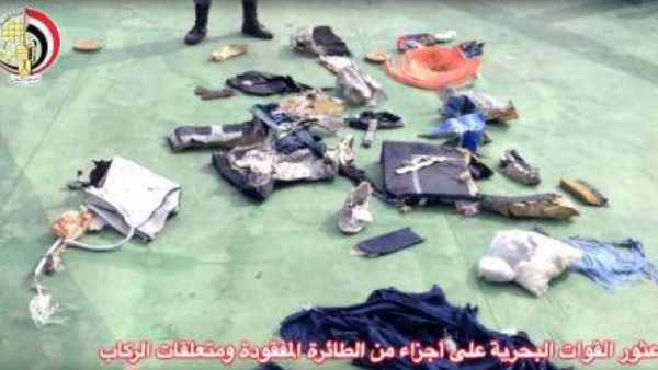 متعلقات ركاب للطائرة المنكوبة