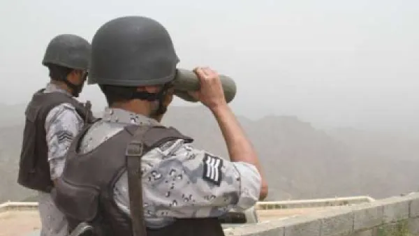 ارشيف
