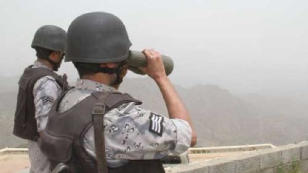 ارشيف