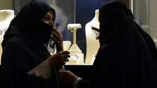 السماح للسعوديات بالحصول على نسخة من عقد الزواج
