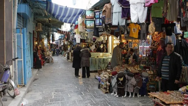 ارشيف