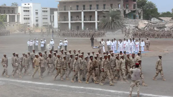 ارشيف
