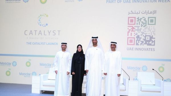 Businesses chosen through the Catalyst will receive ongoing support as part of the programme’s long-term mission.

