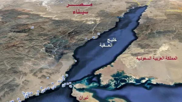 ارشيف