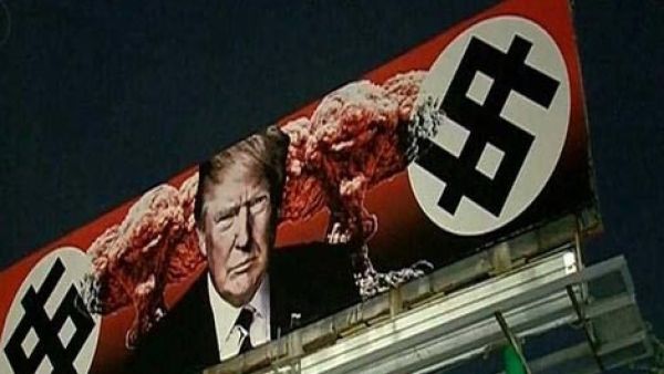 روحاني يسخر من الحديث النووي بين أمريكا وأوروبا ويصف ترامب بـ"التاجر"
