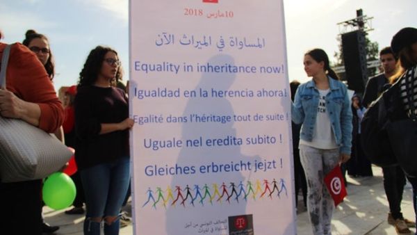 تونس واحدة من أكثر الدول العربية انفتاحا في مجال تحرر المرأة 