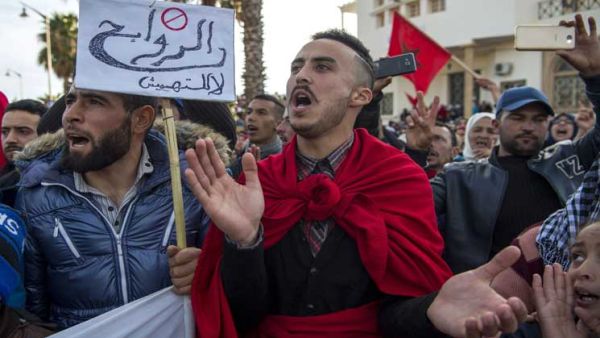 تظاهرة جديدة في جرادة المغربية
