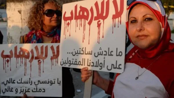 معلومات عن رصد تحركات مشبوهة لعناصر إرهابية مسلحة
