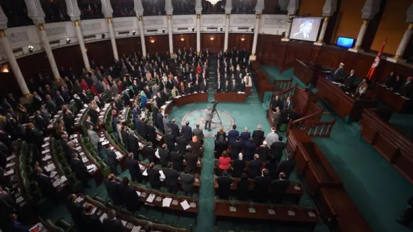 A meeting of the Tunisian parliament. (AFP/File)