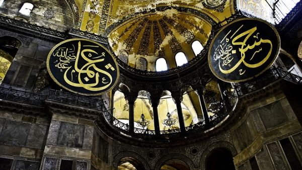 Turkey predicts a drop in the country's inflation rate and unemployment by end-2017. (File photo) Turkey predicts a drop in the country's inflation rate and unemployment by end-2017. (File photo)