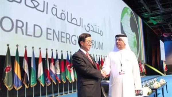 UAE's Green Growth Strategy was launched in January 2012, before the UN PAGE partnership's formation earlier this year (Courtesy of UAE Interact)