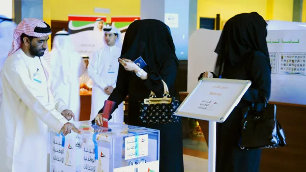  العدد النهائي للمرشحين فبلع 330 مرشحا، بينهم 74 مرشحة