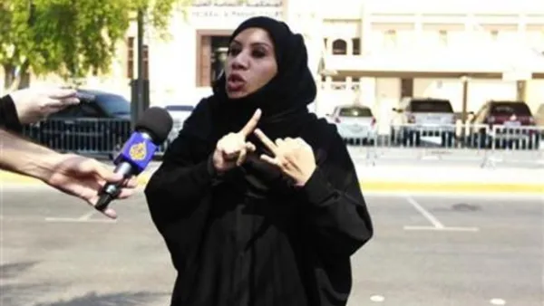 وداد المهيري زوجة ناصر بن غيث احد المتهمين في القضية بعد انتهاء جلسة المحاكمة في ابوظبي
