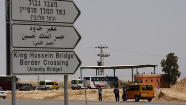 Israel will extend the Allenby Bridge's operating hours as part of its initiative to ease restrictions on the Palestinian Territories (Courtesy of Geoffrey Aronson/Al-Monitor)