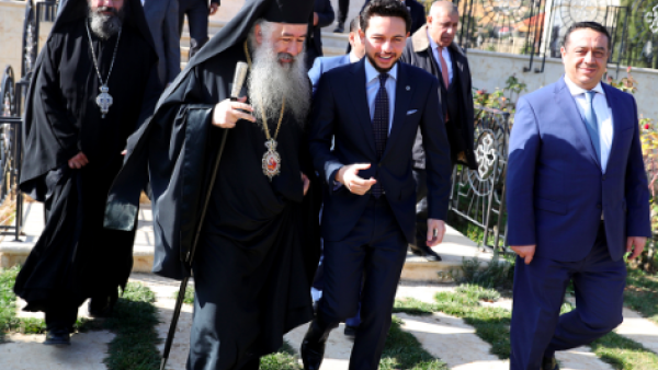 Archbishop Christophorus Attallah with Prince Hussein 