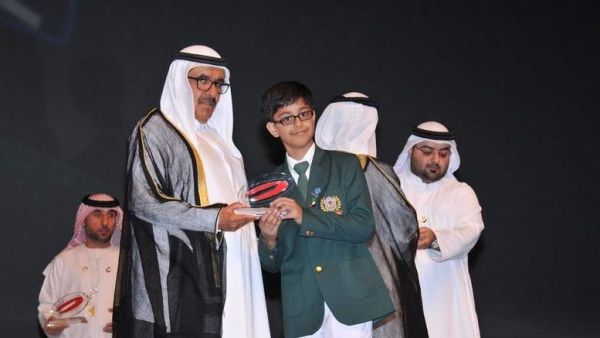 Aaditya Singh receiving the Sheikh Hamdan Award for academic excellence. (Twitter/Khaleej Times)